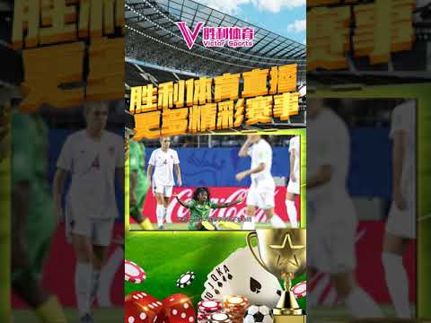 法甲第,里昂,布雷斯特,香港赛马会,香港马会,赛马赛事,马术资讯
