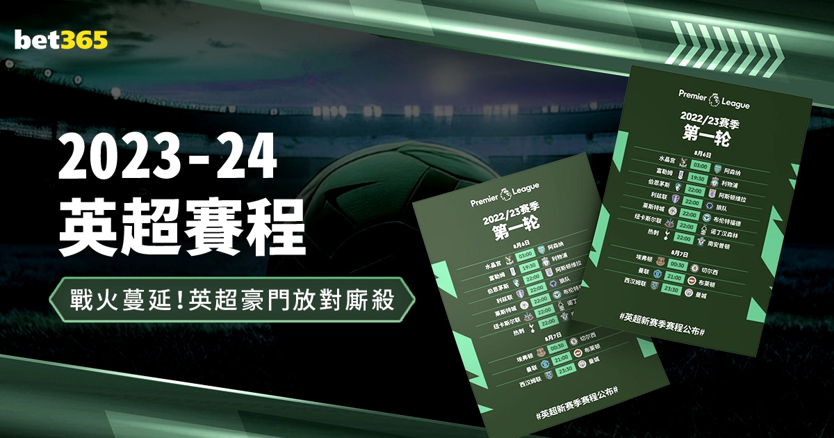 联合国呼吁,加紧解决利,比亚危机,香港赛马会,香港马会,赛马赛事,马术资讯
