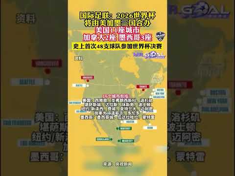 巴黎圣曼力,克里昂,内马尔助攻,香港赛马会,香港马会,赛马赛事,马术资讯
