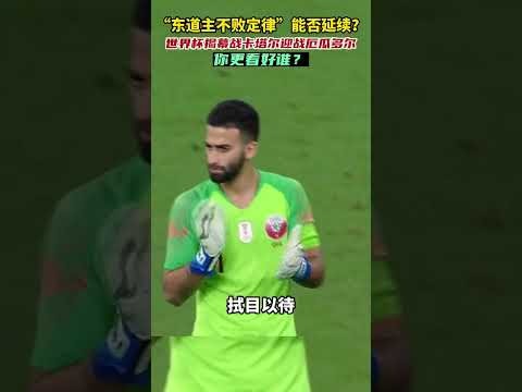 平台内平台,监管策略,消费投诉聚,香港赛马会,香港马会,赛马赛事,马术资讯