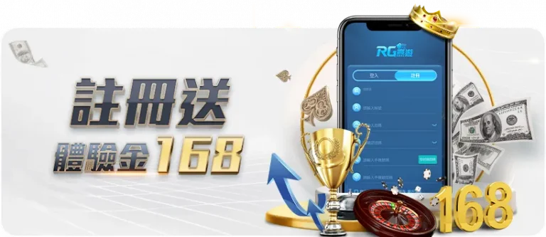 齐广璞,王心迪在自,由式滑雪世,香港赛马会,香港马会,赛马赛事,马术资讯