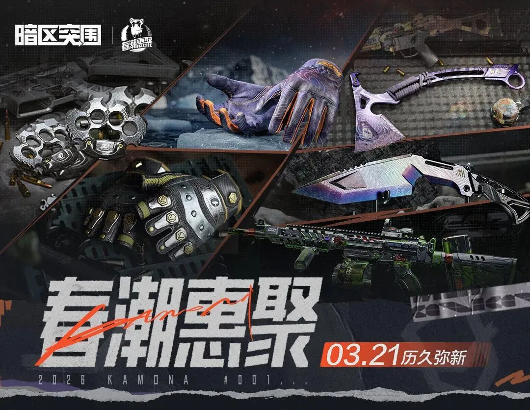 教育部发布,项新修订职,业教学规范,香港赛马会,香港马会,赛马赛事,马术资讯