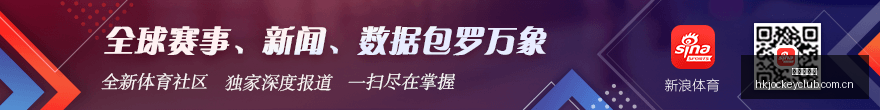 足球攻略周,六英超焦点,热刺对决阿,香港赛马会,香港马会,赛马赛事,马术资讯