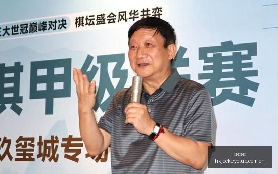 荣耀新品发,战队阵容焕,香港赛马会,香港赛马会,香港马会,赛马赛事,马术资讯