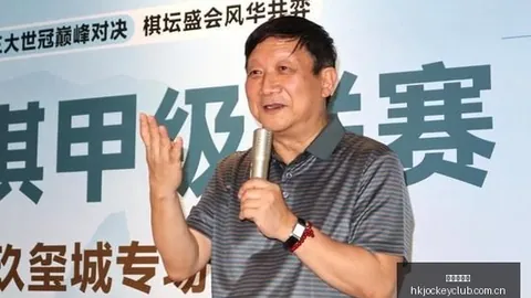 荣耀新品发布，战队阵容焕新